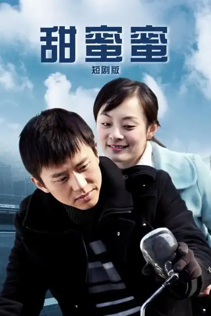 古装权谋剧京华烟云录全集在线观看